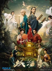 河钢在线电脑版